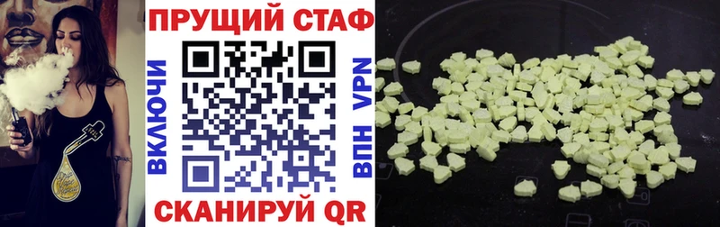Какие есть наркотики Дзержинск Канабис ГАШИШ