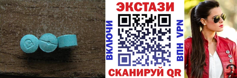 ЭКСТАЗИ Punisher купить наркоту mega зеркало Дзержинск