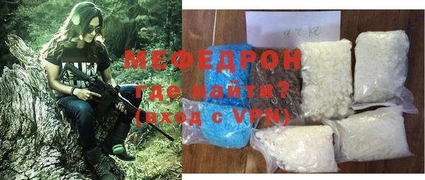 круглые Белоозёрский