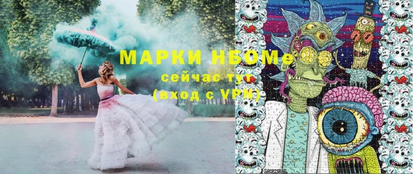 твердый Абдулино
