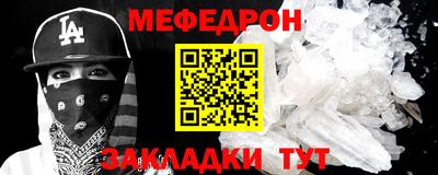 хмурый Волжск