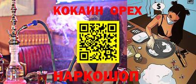 хмурый Волжск