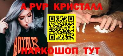 хмурый Волжск