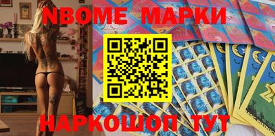 марихуана Волгодонск