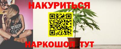 скорость mdpv Волжский