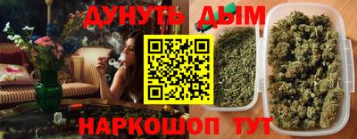 хмурый Волжск