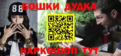 хмурый Волжск