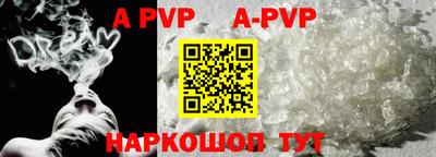 хмурый Волжск