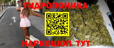 хмурый Волжск