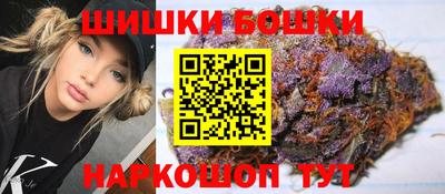 хмурый Волжск