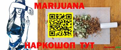 скорость mdpv Волжский