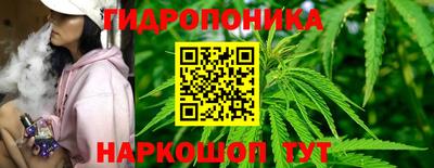скорость mdpv Волжский