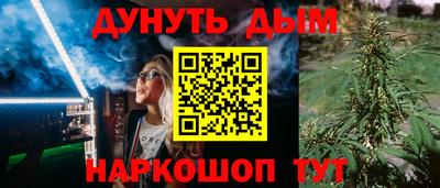 хмурый Волжск