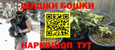 хмурый Волжск