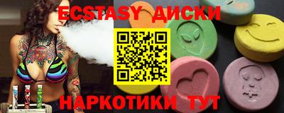 хмурый Волжск