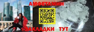 хмурый Волжск
