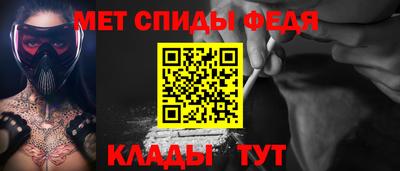 хмурый Волжск