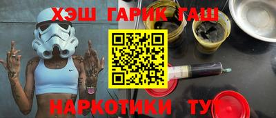 альфа пвп VHQ Кумертау