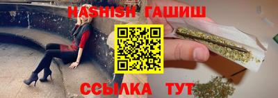 мяу мяу кристалл Кулебаки