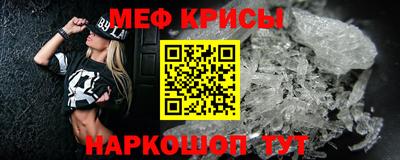 марихуана Волгодонск